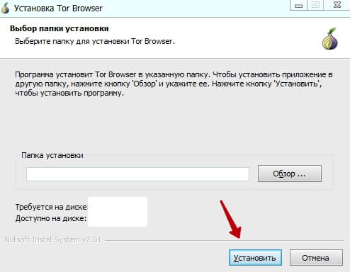 Kraken даркнет рынок