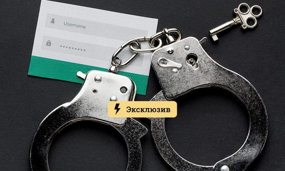 Кракен дарк ссылка