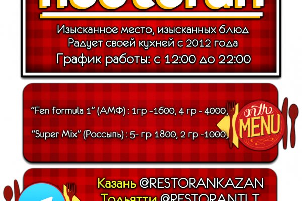 Kra44cc