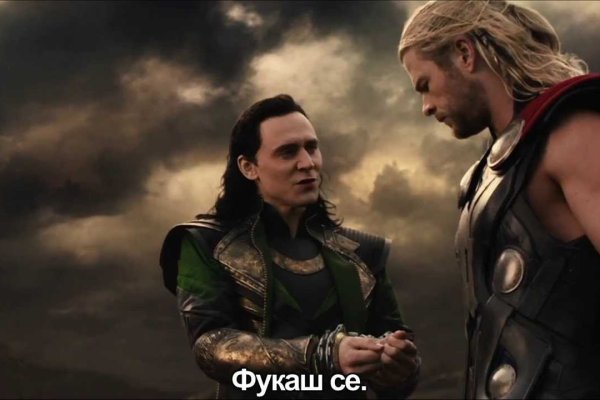 Как зайти на кракен браузеры
