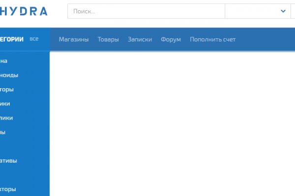 Кракен новый сайт