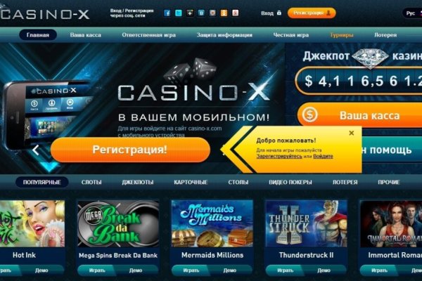 Кракен что продается