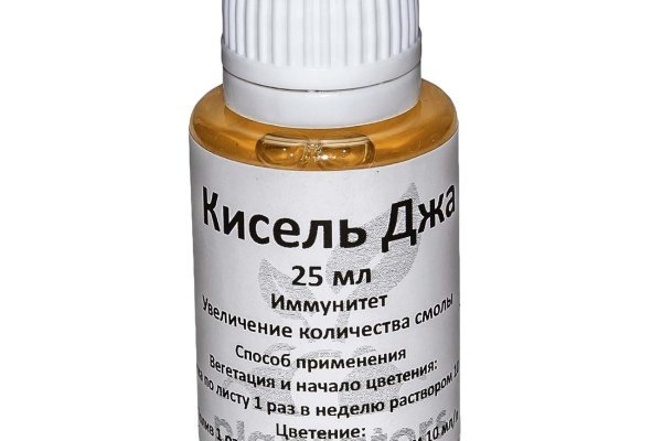 Kraken рабочая ссылка onion