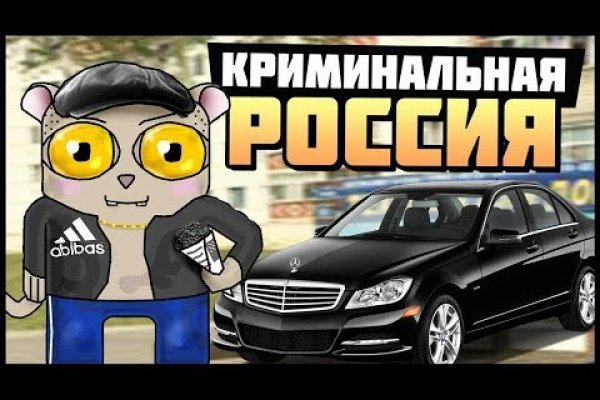Кракен актуальная ссылка тор