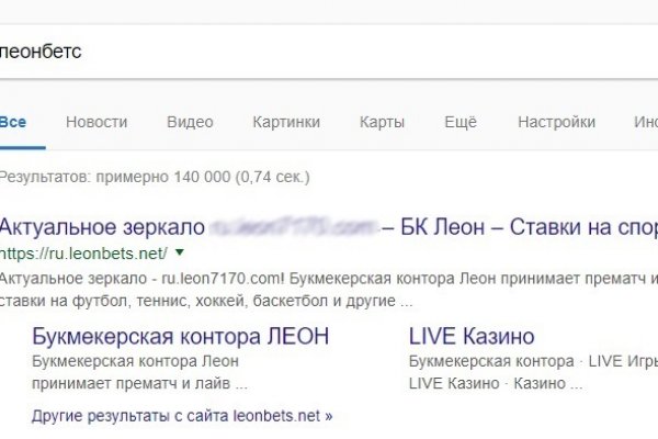 Kraken актуальные зеркала krakentor site