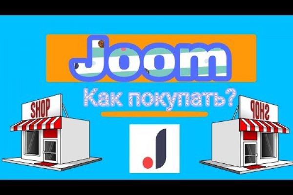 Кракен тор