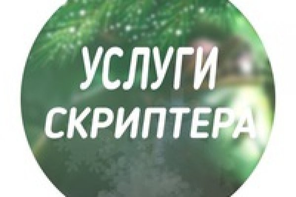 Kra35.cc Вход на сайт главная страница