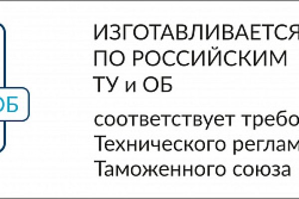 Как вывести деньги с кракена тор