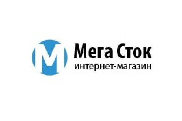 Кракен ссылка рп