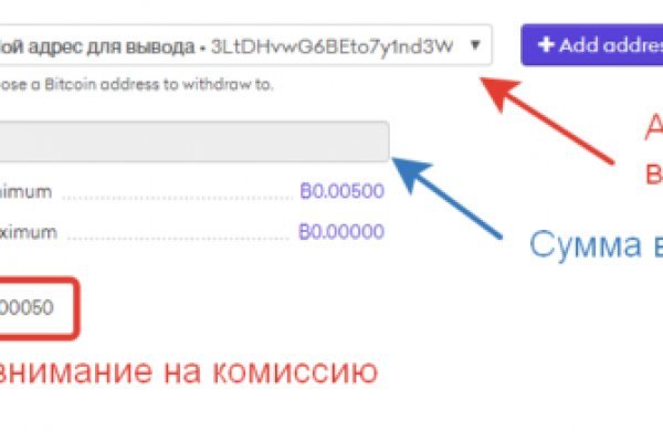 Кракен купить наркотики