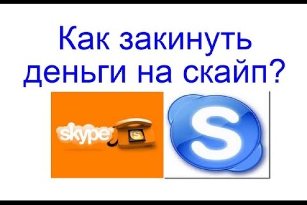 Кракен маркет это