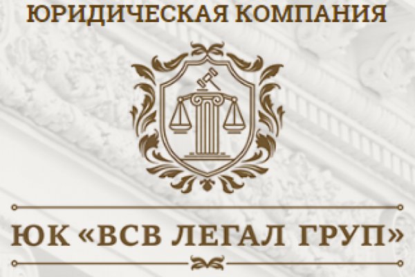 Кракен маркет это