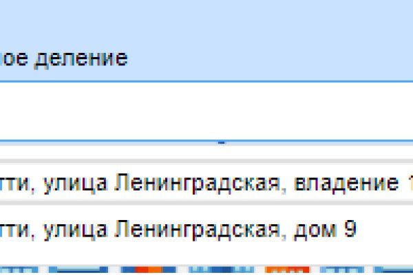 Кракен даркнет лол