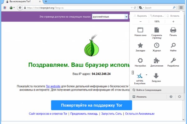 Kra46.cc Вход на сайт главная страница