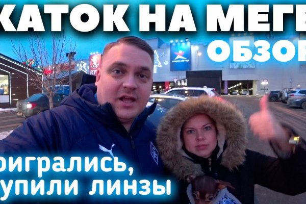 Кракен марихуана