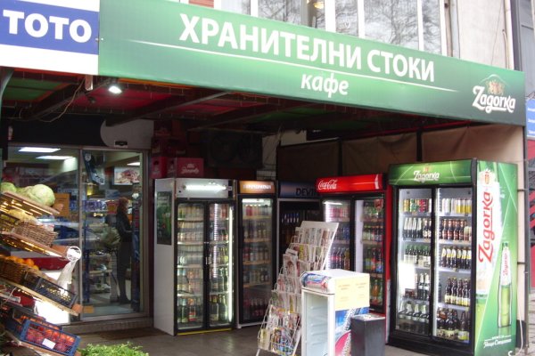 Kra39cc