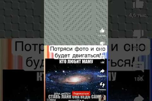 Kraken официальный сайт ссылка krk store com