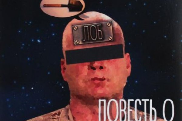 Как зарегистрироваться на кракене из россии