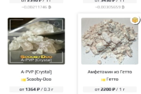 Новый адрес кракен