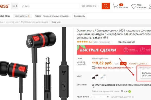 Кракен zerkalo pw