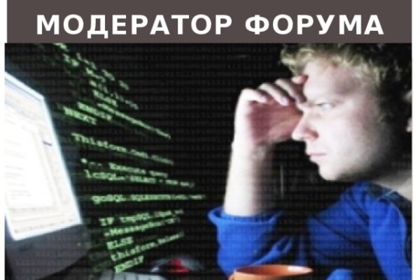 Kraken купить клад