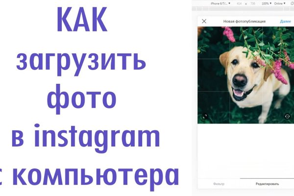 Kra29at