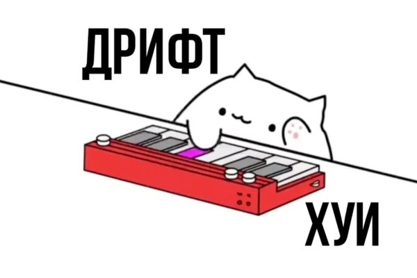 Кракен ссылка онион зеркало