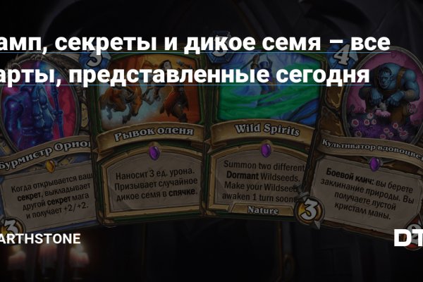 Кракен сайт вход kraken torion