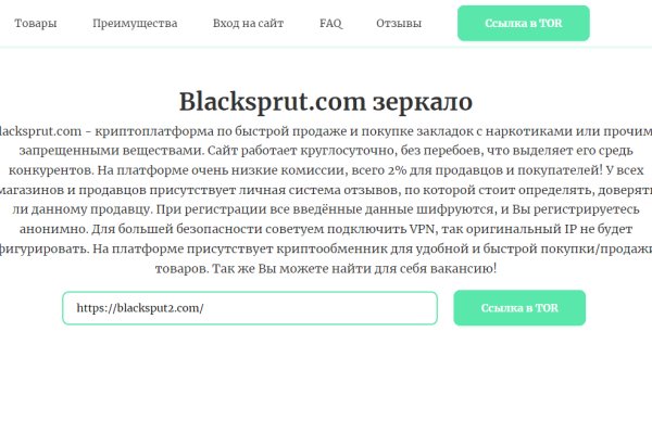 Кракен маркет онион