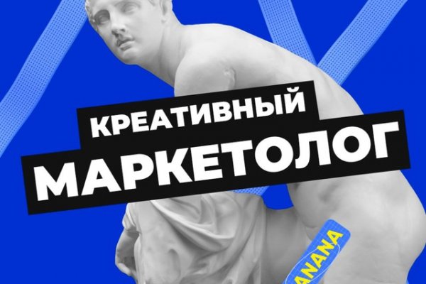 Ссылка на кракен 2krnmarket