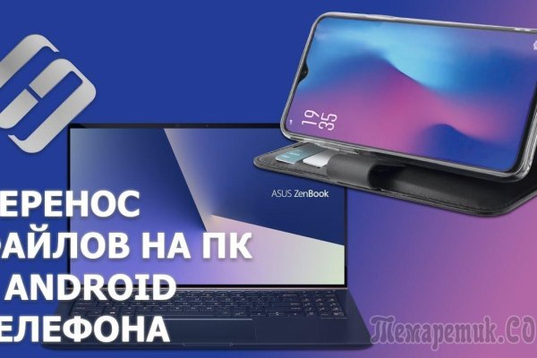 Kraken clear ссылка