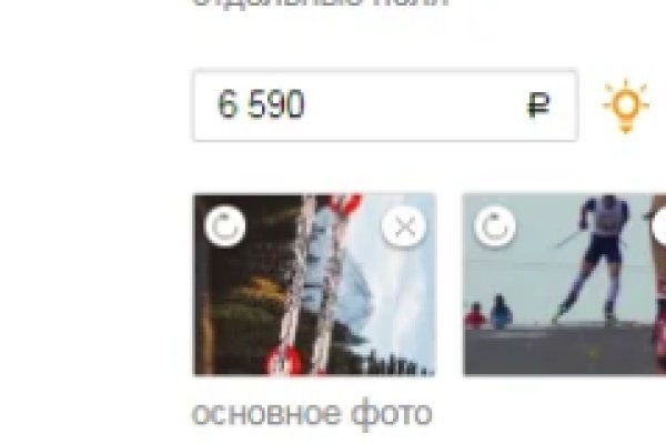 Kraken darknet kraken darknet 2n com
