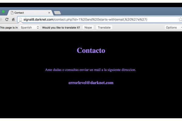 Kraken зеркало krakentor site