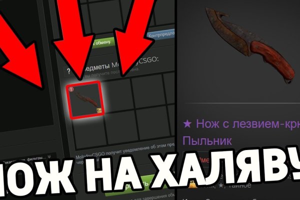 Ссылки даркнета