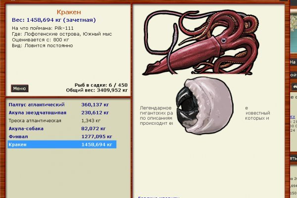 Kra34.at Вход на сайт главная страница