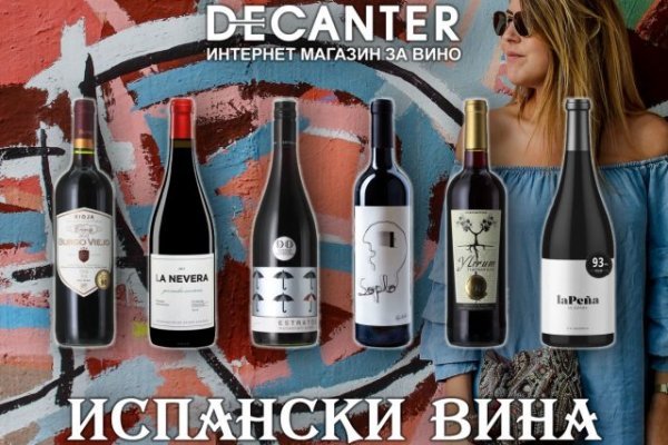 Кракен 15 ссылка