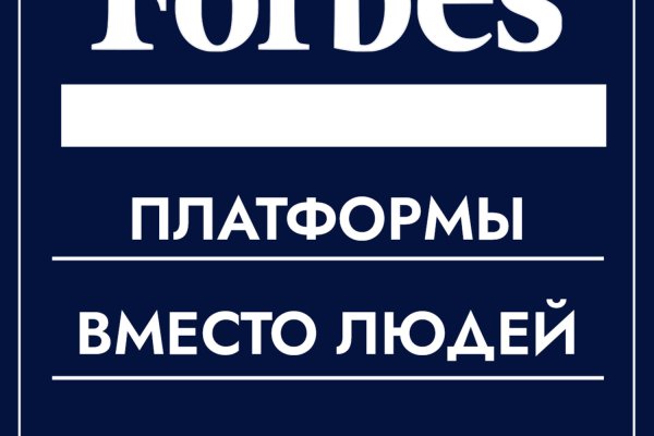 Кракен 17 вход