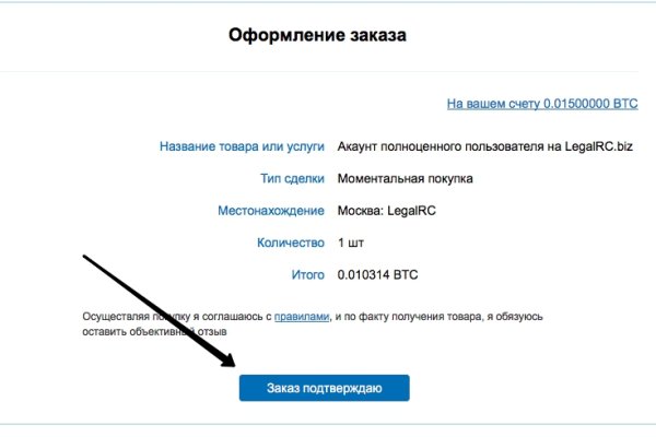 Кракен рабочая ссылка тор