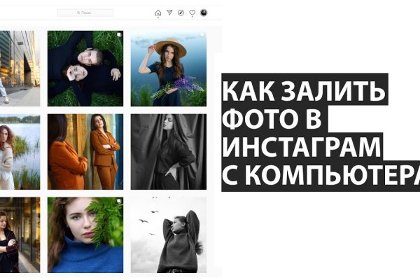 Кракен магазин тор