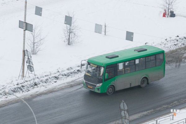 Актуальные ссылки кракен 2025