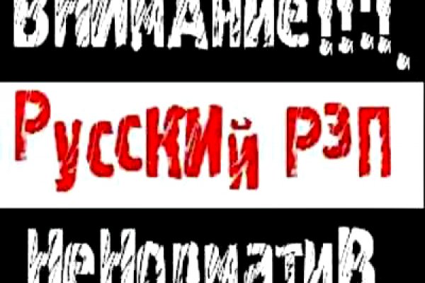 Кракен что это за маркетплейс