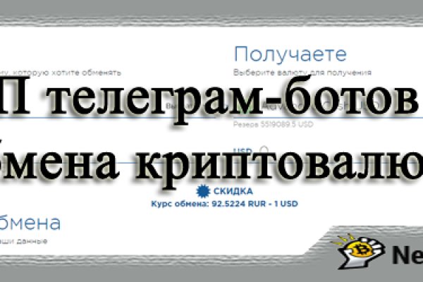 Кракен маркетплейс это