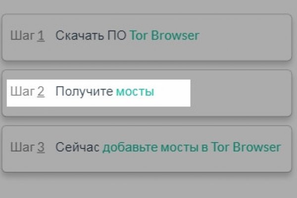 Кракен маркетплейс ссылка