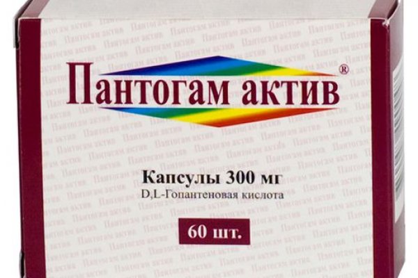 Кракен сайт пишет пользователь не найден