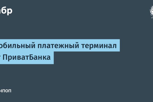 Кракен маркетплейс ссылка на сайт