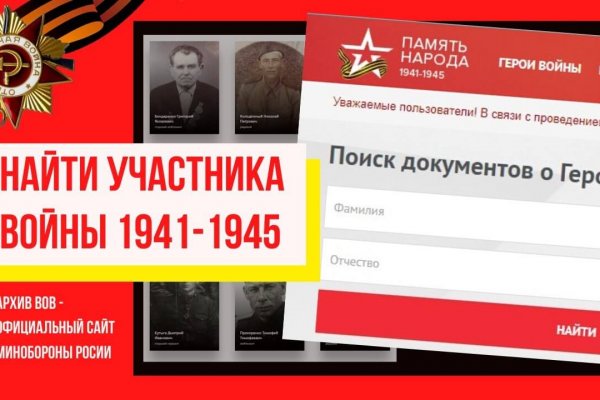 Кракен маркет дарнет только через тор