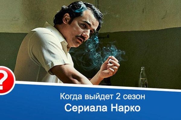 Кракен тор ссылка сегодня