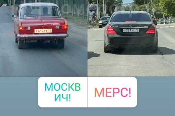 Тор для кракена