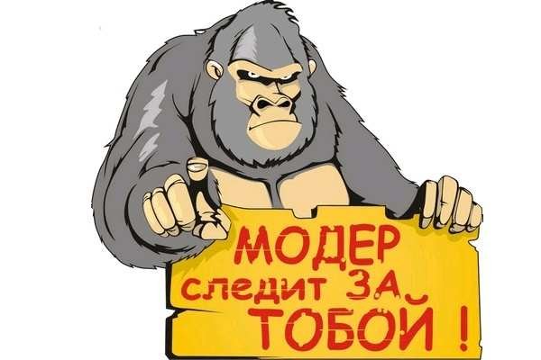 Kraken ссылка krakentor site